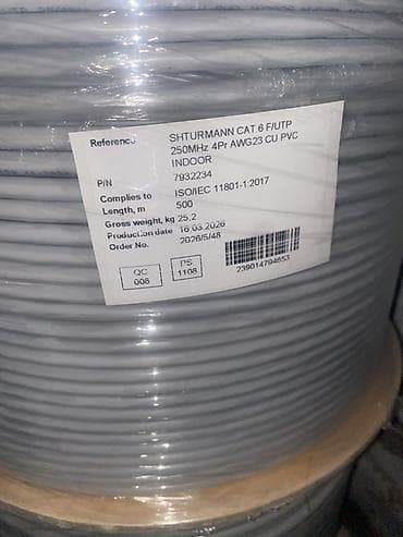 mis aşsuzən: ŞTURMANN CAT.6 F/UTP kabel bobini - Kateqoriya — 1
