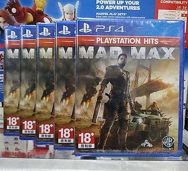 Fifa26 fifa2026 fifa 26 fifa 2026 fc26 fc2026 fc 26 fc 2026 📀satışda