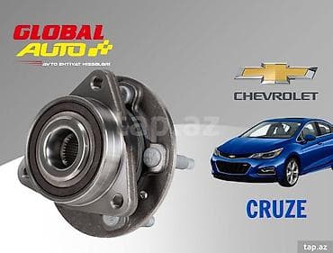 Chevrolet Cruze ön təkər topu Chevrolet Malibu 2015–2024 Ön Təkər lalafo.az -da Chevrolet Cruze ön təkər topu Chevrolet Malibu 2015–2024 Ön Təkər