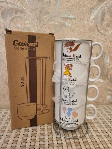 купить форза 4 на пс4: Чайный набор, цвет - Белый, Керамика, 4 персон — 4