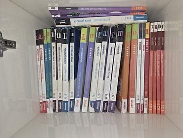 Testlər: Банк тестов русский язык, биология, химия, физика, английский язык — 1