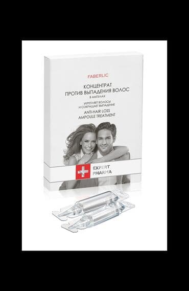 sac tokulməsinə qarşı vitamin: Saç üçün yağ, Yeni, Pulsuz çatdırılma — 1