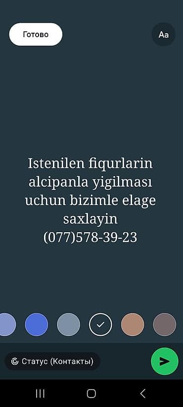 Alçipanla fiqur yığımı xidməti - İstənilən dizayn və fiqurların