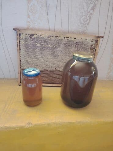 сливочное масло в баку: Təbii bal — 1