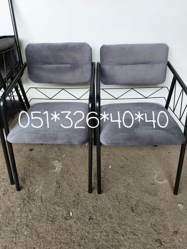 oturacaglar: Kreslo oturacaq stullar Stul stol Kreslo masa ve oturacaq destleri — 24