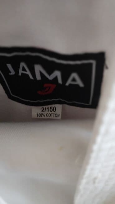 yuxu kimi 96: В отличном состоянии! — 2