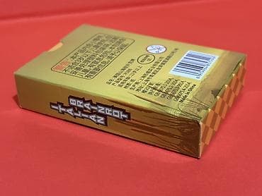 mafia kartlari: Italian Brainrot – Poker Kartları Dəsti - Mövzu: “Italian Brainrot” — 8