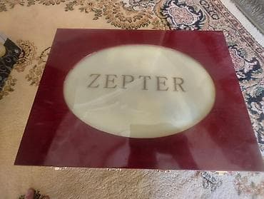 moydadir satilir: Satılır yeni süfrə ləvazimatları dəsti Zepter Almaniya istehsalı. 72 — 3