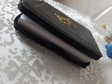 informatika test pdf: Qurani-Kərim – zipperli qablaşdırmada - Qara rəngli, yumşaq — 2