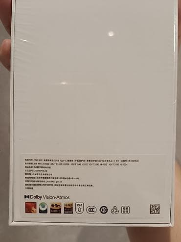 Xiaomi 512 GB, rəng - Yaşıl — 4