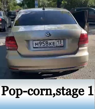 Chip Tuning
Pop-corn, Stage, Evro 2/3 proqramların yazılması