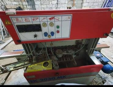 офисы в бизнес центре аренда: Mebel sexi arendaya (icarəyə verilir) 110 kv . Hündürlük 4metr. 2.2 — 4