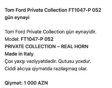 Tom Ford Private Collection FT1047-P 052 gün eynəyi • Brend: Tom Ford