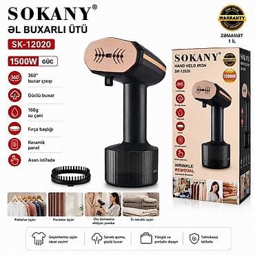 apple iphone 12 mini: Sokany SK-12020 əl buxarlı ütü - Güc: 1500W - 360° buxar çıxışı – hər — 1