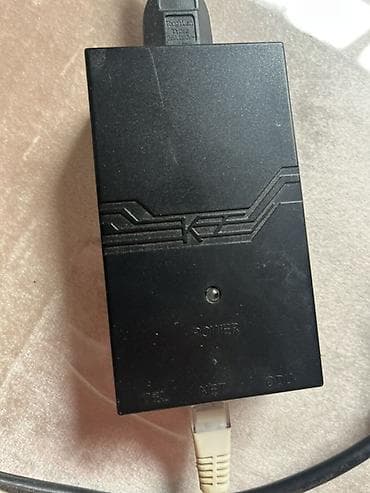 philips xenium x331: Adapter — 2