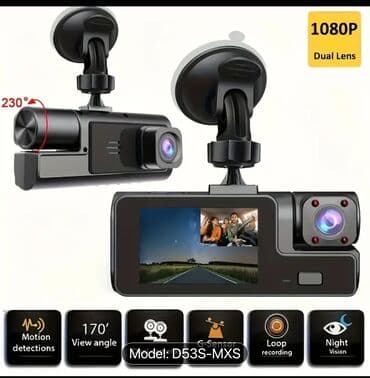 maşın maqintafon satışı: Videoreqistratorlar, Yeni, Avtomatik, 4 gb, Çin, Ödənişli çatdırılma — 1