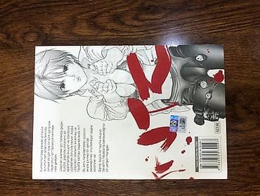 Gantz manga türk dilində. 1 cild 6 azn. Azadllq metrosuna pulsuz — 10