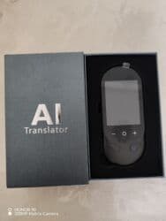 14 fevral hədiyyə: 138 dilde tercume eden Aparat 90 azn.Yenidir Unvan Hezi Aslanov — 2