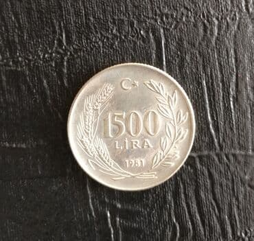 Əskinaslar: 1981 il, Gümüş, Vəziyyəti: Əla — 2