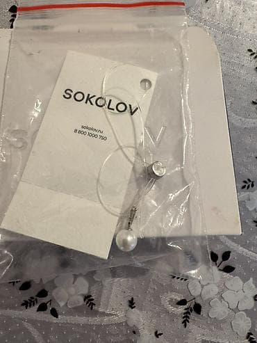 SOKOLOV кулон серебрянныйжемчуг