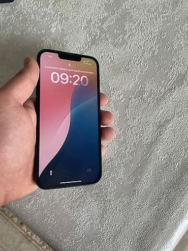 iphona 6 plus: IPhone 13, 128 GB — 2