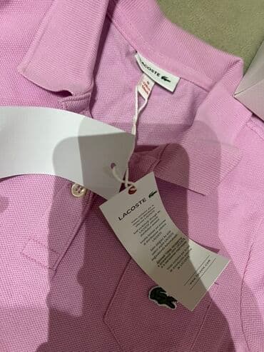 toxunma don: Don, Gündəlik, 8 - 9 yaş, Lacoste — 3