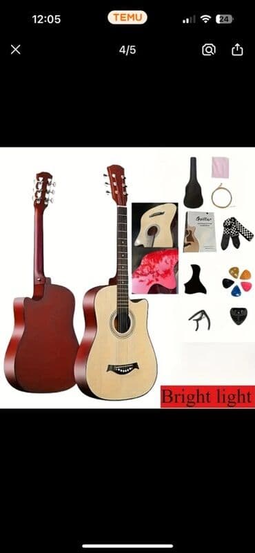 gıtara: Akustik gitara, 6 sim, Yeni, Pulsuz çatdırılma, Rayonlara çatdırılma — 1