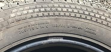 kontakt home teker: Continental VanContact Ultra şin - Ölçü: 205/75 R16 C - Yük/sürət — 3