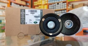 220 mator: Land Rover Discovery, 3 l, Benzin, 1998 il, Orijinal, Yeni — 1