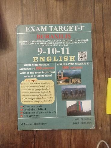 ev tipi çadır: Məhsul: Exam Target-1 – “Buraxılış” İngilis dili vəsaiti (9-10-11-ci — 1