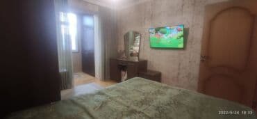 azadliq metrosu: Bakı, 2 otaqlı, Köhnə tikili, m. Xalqlar Dostluğu, 50 kv. m — 28