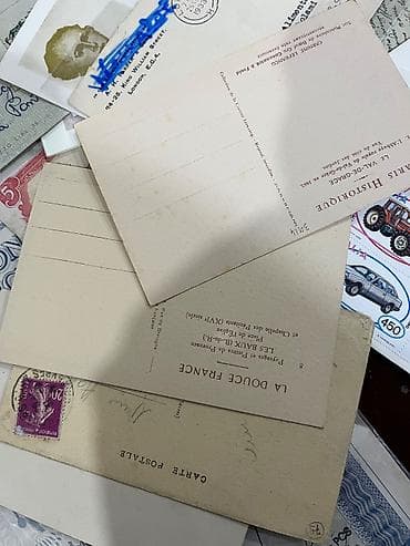 kohnə pular: Kolleksiya üçün arxiv dəsti 1903-1980 illər 1900’cü illərin yazılı və — 5