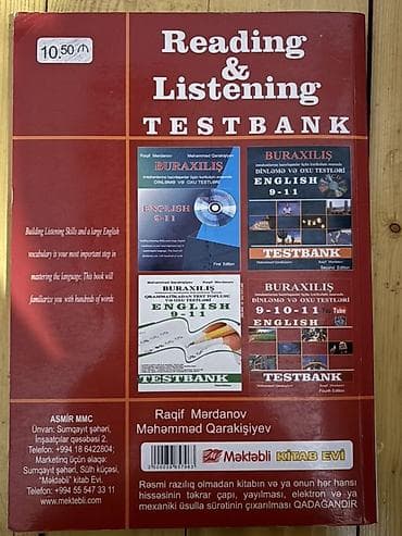 Велосипеды: Məhsul: “Buraxılış imtahanlarına hazırlaşanlar üçün kurikulum əsasında — 2