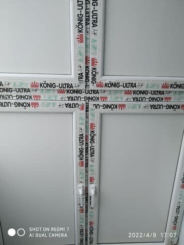 вешалка напольная в прихожую: Plastik şkafların sifarişi qəbul olunur hər rəngdə və hər ölçüdə Ağ — 3