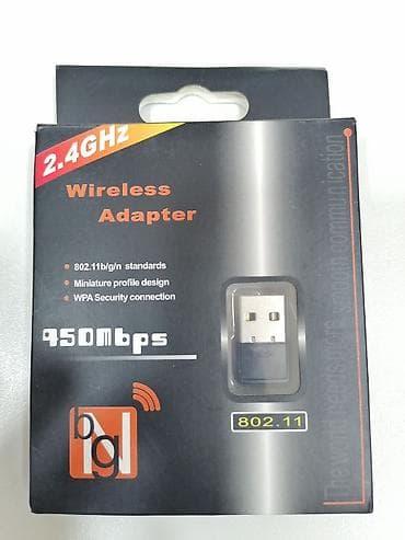 hdmi kabel mini: Wifi otrcu noutbuk ve stol ustu ucun internet otren suretlendren ve — 2
