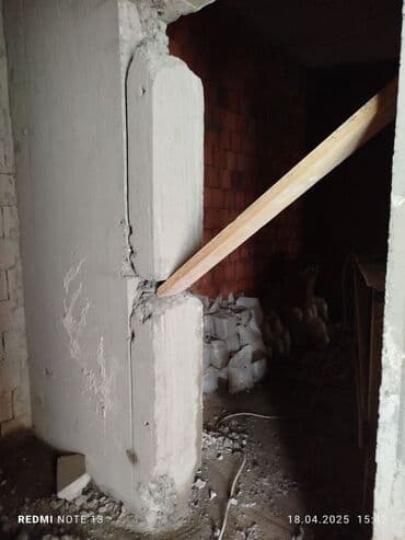 rus dılı tercume: Səssiz tozsuz səliqəli kəsim. Beton katlavan monolit kubik — 14