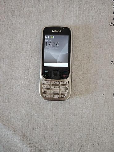 Nokia 6300 4G, < 2 GB Memory Capacity, rəng - Gümüşü, Düyməli