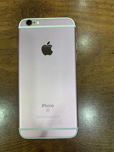 iphone 11 pro kredit: IPhone 6s — 4