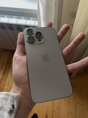 IPhone 15 Pro, 256 ГБ, Natural Titanium, Face ID at lalafo.az IPhone 15 Pro, 256 ГБ, Natural Titanium, Face ID