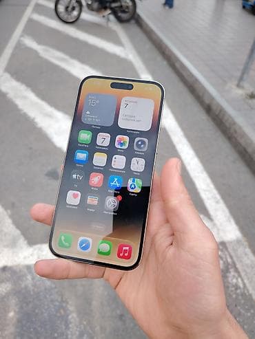 IPhone 14 Pro Max, 512 GB, Qızılı, Simsiz şarj