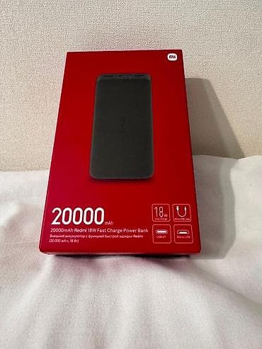 xiaomi not7: Powerbank Xiaomi, 20000 mAh, Yeni — 1