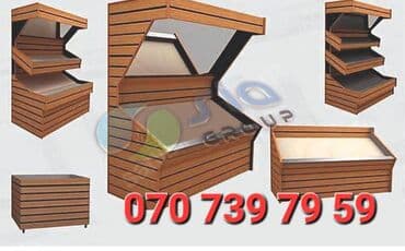 Tata: Vitrin mebelləri — 1