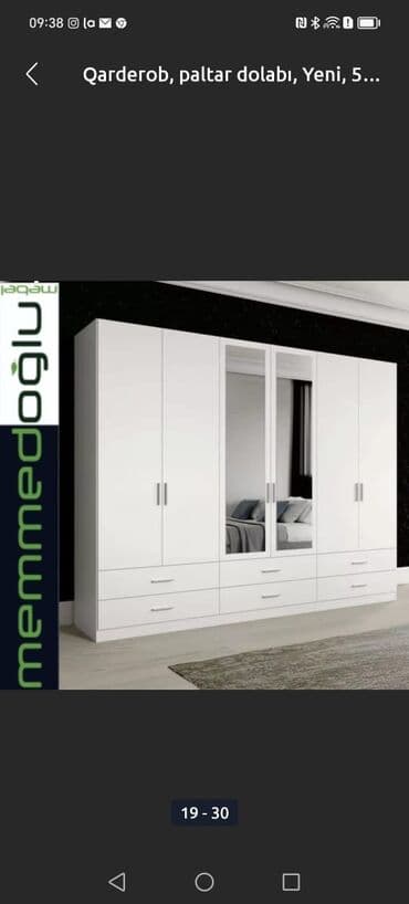 горка для посуды: Новый, Прямой шкаф, Шкаф-вешалка — 11