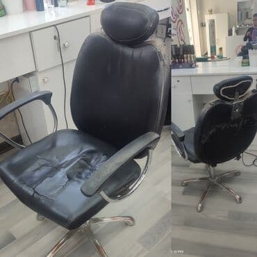 Bərbər/kosmetoloji kreslo - Rəng: qara - Material: süni dəri oturacaq lalafo.az -da Bərbər/kosmetoloji kreslo - Rəng: qara - Material: süni dəri oturacaq