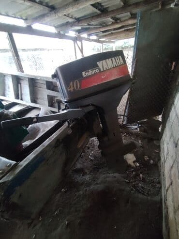 turbo.az traktor satisi: Yamaha Enduro 40 at xarici mühərrik
Super vezyyet de mator acilmayib — 5