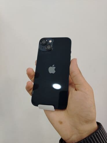 Fly: IPhone 13, 128 ГБ, Blue Titanium, Face ID — 2