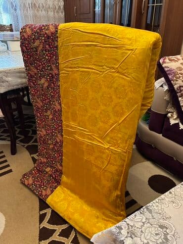 qalin adyal: Böyüklər üçün Yorğan, Ünvandan götürmə — 2