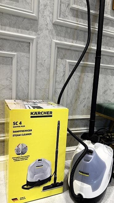 mikro sd: Kärcher SC 4 EasyFix Plus buxarlı təmizləyici Xüsusiyyətlər: - Güclü — 4