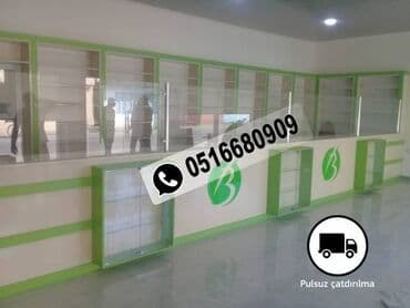 qarışqa yumurtası yağı aptek: Sifarişlə aptek vitrinləri Aptek vitrinləri sifarişi Aptek vitrinləri — 9