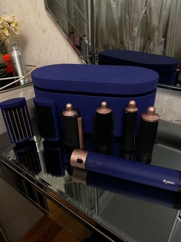dyson qiymət: Воздушный фен Dyson, Новый, Самовывоз — 3